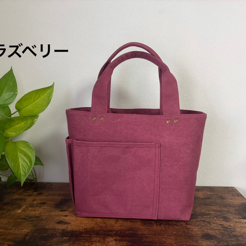 ポケットいっぱいトートバッグ ヴィンテージ加工帆布 仕切りポケット