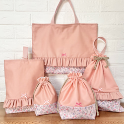 ハンドメイドレッスンバッグ 他　入園・入学 【5点セット】うさちゃん といちご 入園入学グッズ 5点セット パールピンク✖️ピンク苺 レッスンバッグ