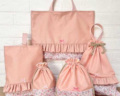 入園入学5点　花　ピンク白　ハンドメイド　くすみ 入園入学グッズ 5点セット パールピンク✖️ピンク苺 レッスンバッグ