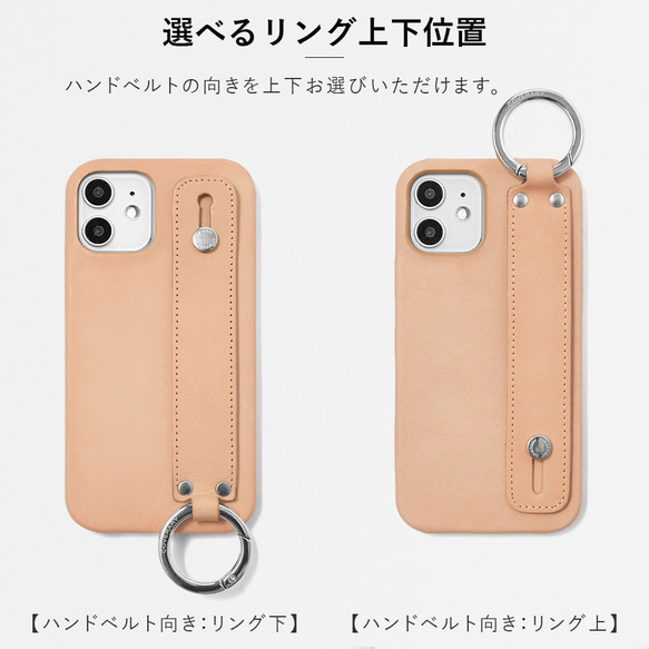 栃木レザー スマホケース 全機種対応 スマホショルダー　ハンドベルト　iPhone　Android#mm00001024 11枚目の画像