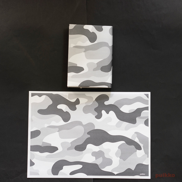 紙製ブックカバー　迷彩柄（モノクロ）（5枚セット） 8枚目の画像