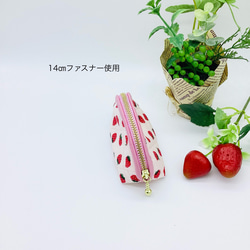 【再販】ミニポーチ☆いちご柄（ピンク）小銭入れ　イヤフォンケース 3枚目の画像