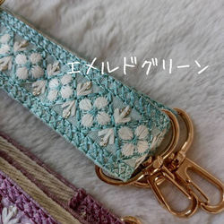 母の日【最長130㌢】春色パステル　インド刺繍リボンのショルダーストラップ　スマホショルダー　プレゼント　お出かけ 6枚目の画像