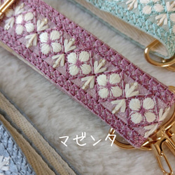 【最長130㌢】インド刺繍リボンのショルダーストラップ　パステル　スマホショルダー　プレゼント　お出かけ 5枚目の画像