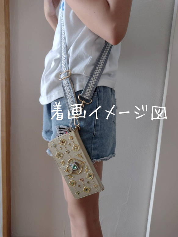 【最長130㌢】インド刺繍リボンのショルダーストラップ　ピンク　 2枚目の画像