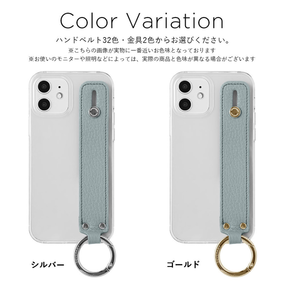 スマホショルダー ハンドベルト イタリアンレザー スマホケース 全機種対応 本革 iPhone #mm00001027 5枚目の画像