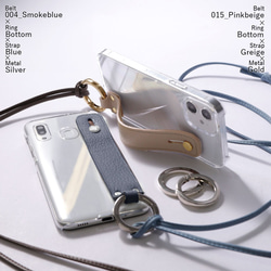スマホショルダー ハンドベルト イタリアンレザー スマホケース 全機種対応 本革 iPhone #mm00001027 1枚目の画像