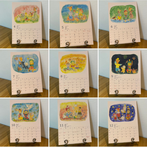 【非売品】Stay with カレンがくれた季節 天津堂 B2 サイズ ポスター 非売品】Stay with カレンがくれた季節 天津堂 B2 サイズ