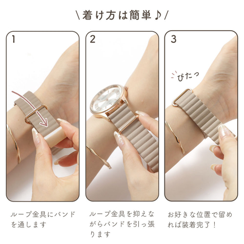 Meさま専用 腕時計ベルト3本 imgrc0086831091.jpg