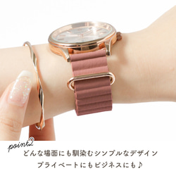 腕時計 ベルト マグネット くすみカラー スマートウォッチ ベルト セパレートマグネットレザー#mm00000793 6枚目の画像