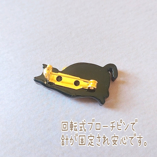 小さな黒猫のブローチ 黒猫 ブローチ プチサイズ 小ぶり ねこ ネコ cat