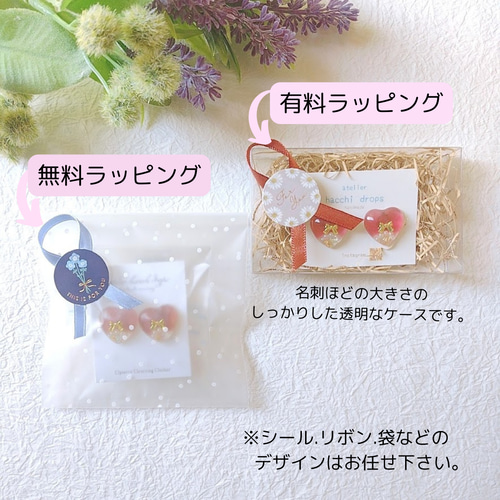 小さな黒猫のブローチ 黒猫 ブローチ プチサイズ 小ぶり ねこ ネコ cat