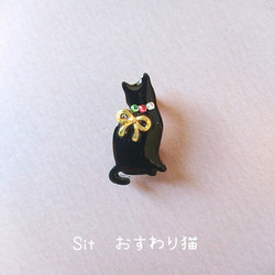 小さな黒猫のブローチ　黒猫　ブローチ　プチサイズ　小ぶり　ねこ　ネコ　cat　猫　リボン　スワロフスキー　ゴールド　黒　 8枚目の画像