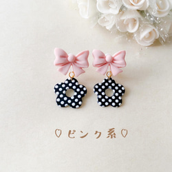 little princess＊ girly - polka dot ♡ キッズイヤリング 3点セット ガーリー ドット 3枚目の画像