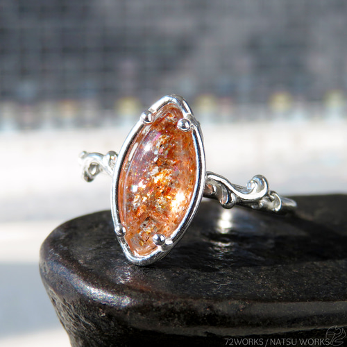 サンストーン リング / Sunstone Ring () 指輪・リング NATSU