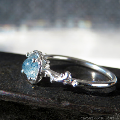 ラズライト in クォーツ リング / Lazulite in Quartz Ring l