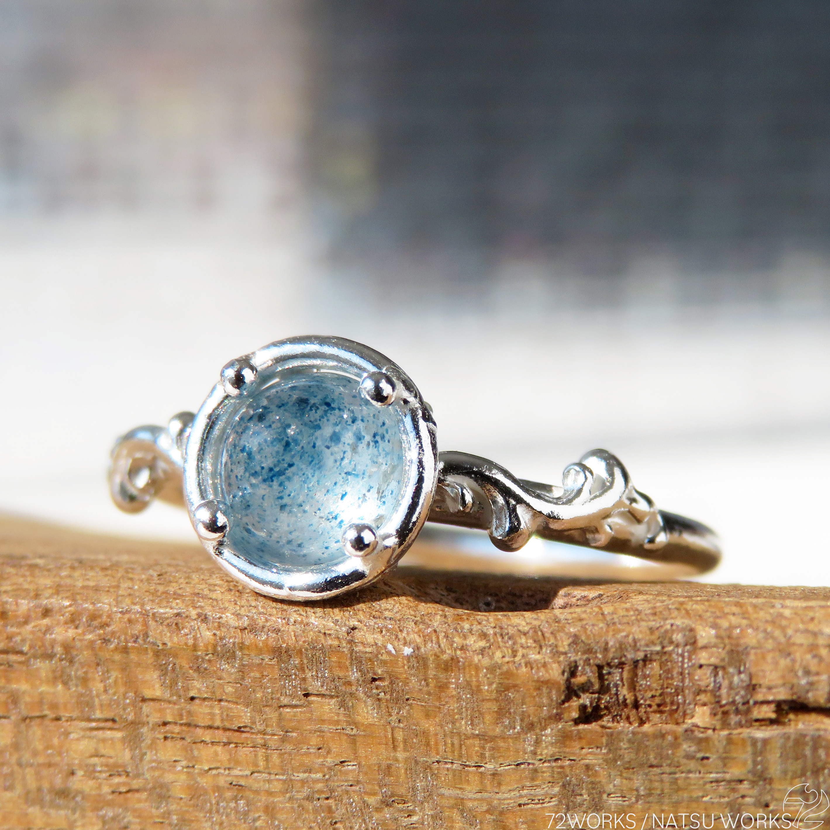ラズライト in クォーツ リング / Lazulite in Quartz Ring l