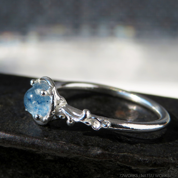 ラズライト in クォーツ リング / Lazulite in Quartz Ring ll 2枚目の画像