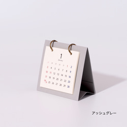 【3個セット】【5月始まり】opencolor 2024 卓上ミニカレンダー 9枚目の画像