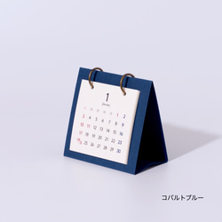 【5個セット】【5月始まり】opencolor 2024 卓上ミニカレンダー 14枚目の画像