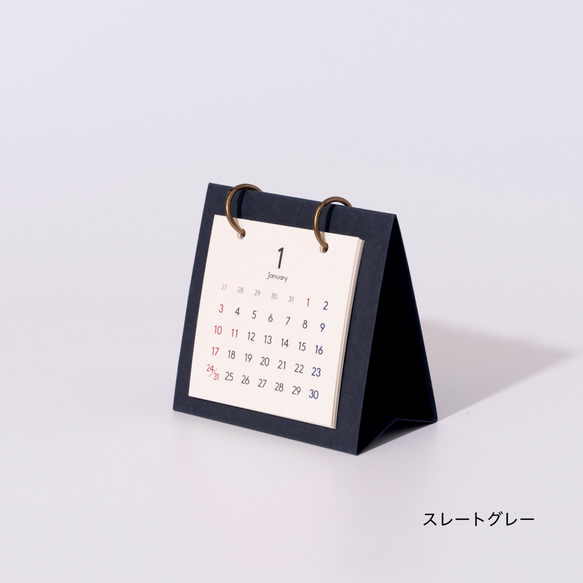 【5個セット】【4月始まり】opencolor 2024 卓上ミニカレンダー 15枚目の画像
