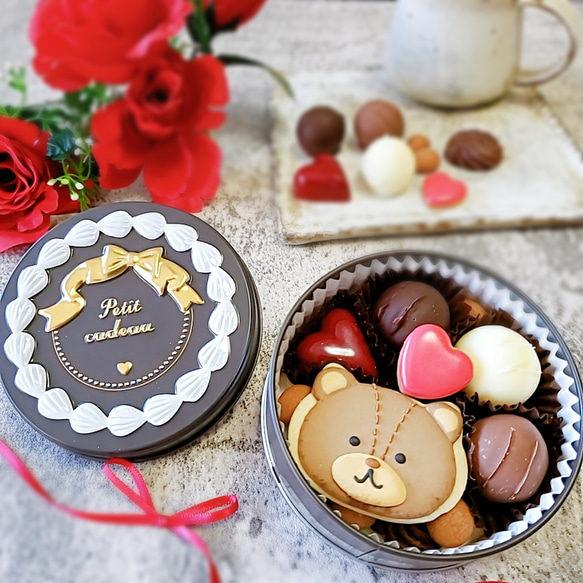 2025バレンタイン限定商品】可愛らしいクマのチョコ&サブレ缶 2025バレンタイン限定商品】可愛らしいクマのチョコ&サブレ缶