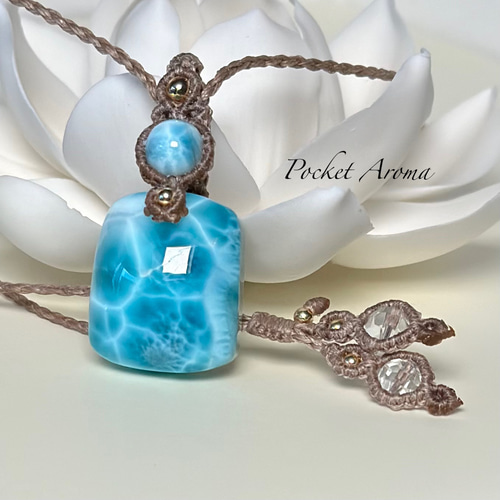 麗心』高品質ラリマーのマクラメペンダント ネックレス・ペンダント