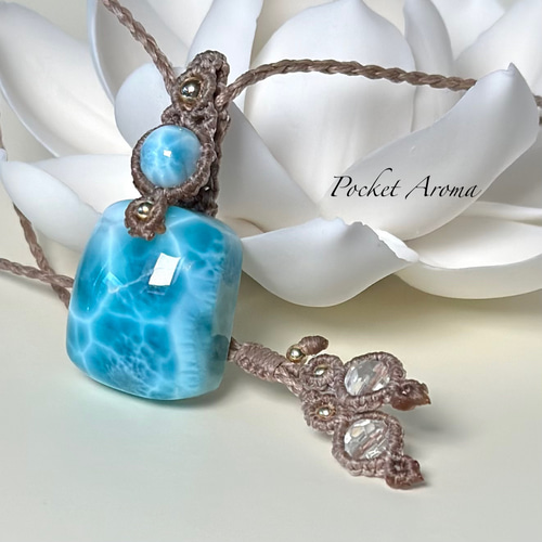 麗心』高品質ラリマーのマクラメペンダント ネックレス・ペンダント