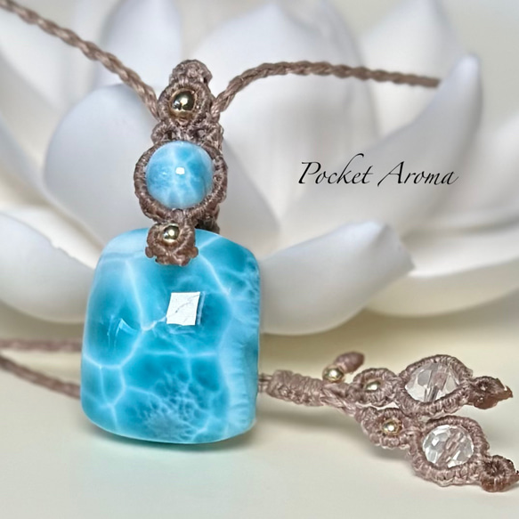 麗心』高品質ラリマーのマクラメペンダント ネックレス・ペンダント