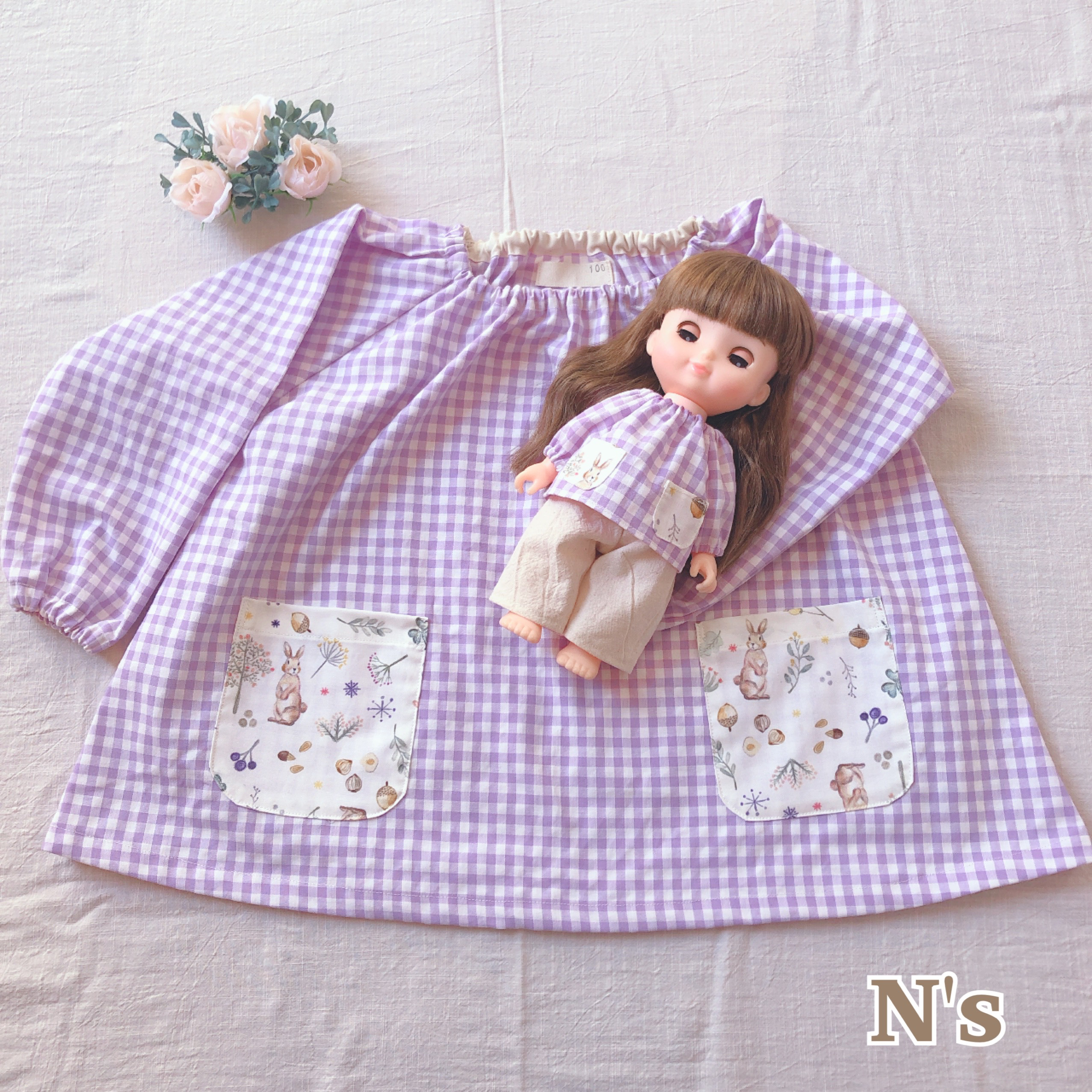 ハンドメイド ソランちゃん ドール エプロン 三角巾 セット （エプロン 