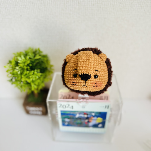 ライオン キーホルダー 編みぐるみ ハンドメイド あみぐるみ 1月9日 