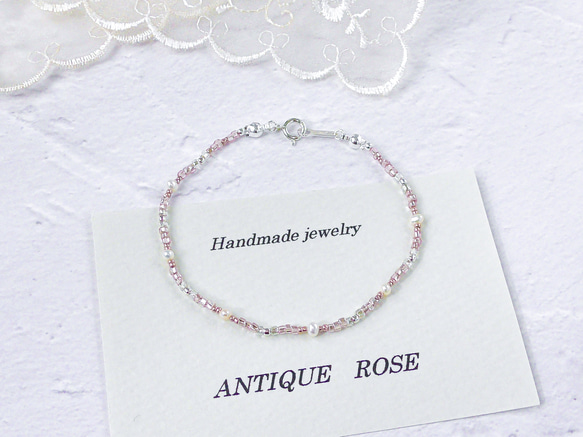 ❮再販×6❯ アンティークNo. 36 ★ フランス製アンティークビーズ　ブレスレット 3枚目の画像