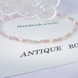 ❮再販×6❯ アンティークNo. 36 ★ フランス製アンティークビーズ　ブレスレット 1枚目の画像