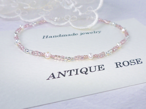 ❮再販×6❯ アンティークNo. 36 ★ フランス製アンティークビーズ　ブレスレット 1枚目の画像