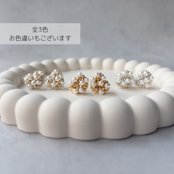 【white gold】ホワイトゴールドミニハートのパールピアス/イヤリング┋ビーズ刺繍 14枚目の画像