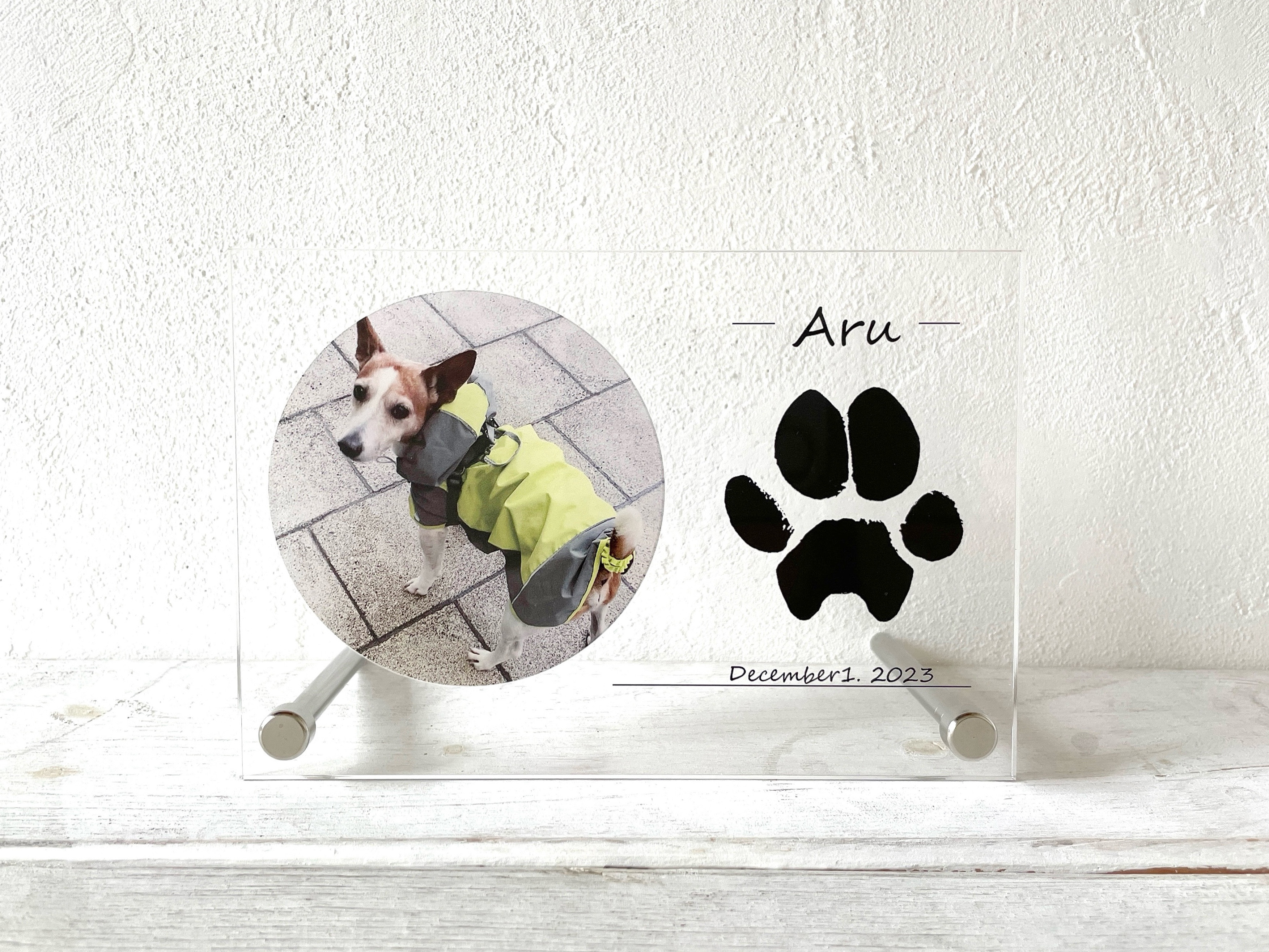 選べる色！●肉球足形●写真付 犬猫【思い出 記念 成長記録に】アクリルフォトスタンド（足形5cm前後）