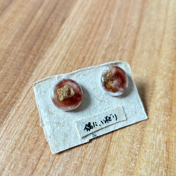 雀茶×金/ピアス・イヤリング/15mm 3枚目の画像