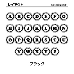 蓄光　アルファベット　チャーム　ミニ　ブラック　両面　キーホルダー　安全グッズ　プチギフト　非常時　ペット 2枚目の画像