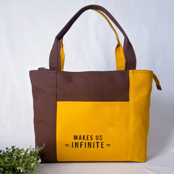 帆布のファスナー付きバイカラートート Lサイズ 焦茶×マスタード 帆布のファスナー付きバイカラートート Lサイズ 焦茶×マスタード