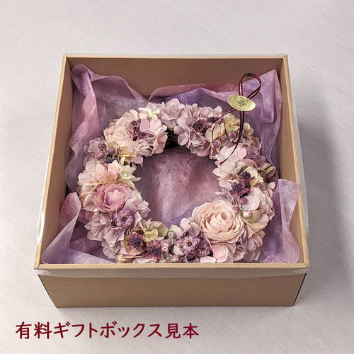 丸葉ユーカリのグリーンリース【受注制作】 アートフラワー 花の