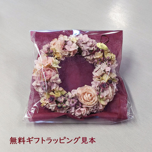 丸葉ユーカリのグリーンリース【受注制作】 アートフラワー 花の庭