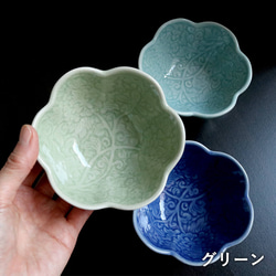 タイ セラドン焼 小鉢 花柄のお皿 陶磁器 celadon-013 6枚目の画像