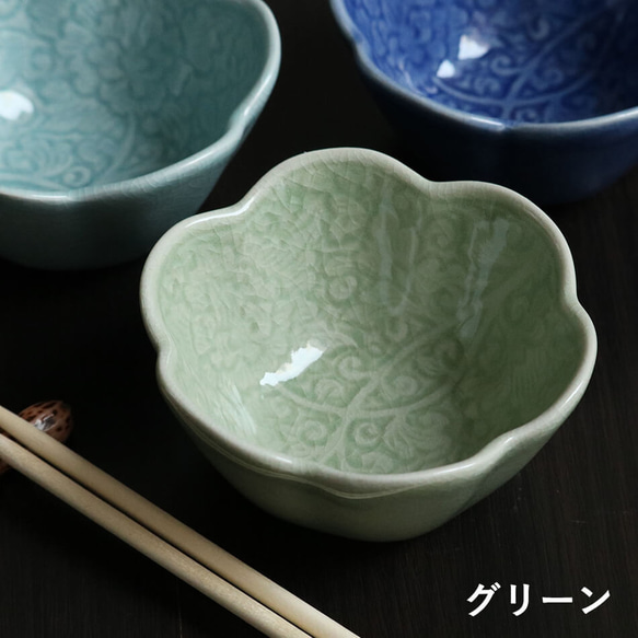 タイ セラドン焼 小鉢 花柄のお皿 陶磁器 celadon-013 5枚目の画像