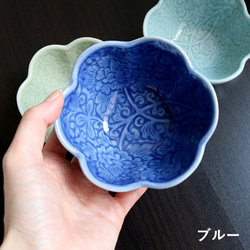 タイ セラドン焼 小鉢 花柄のお皿 陶磁器 celadon-013 8枚目の画像