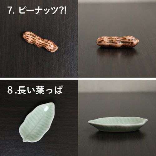 タイ セラドン焼き 鳥の置物 タイ セラドン焼き 鳥の置物 - メルカリ