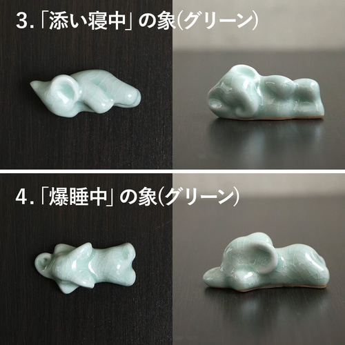 タイ セラドン焼き 鳥の置物 タイ セラドン焼き 鳥の置物 - メルカリ