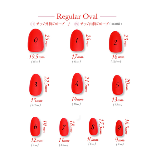 1色チョイス！ミラーフレンチマグネットネイルチップ！ワンカラーのみ