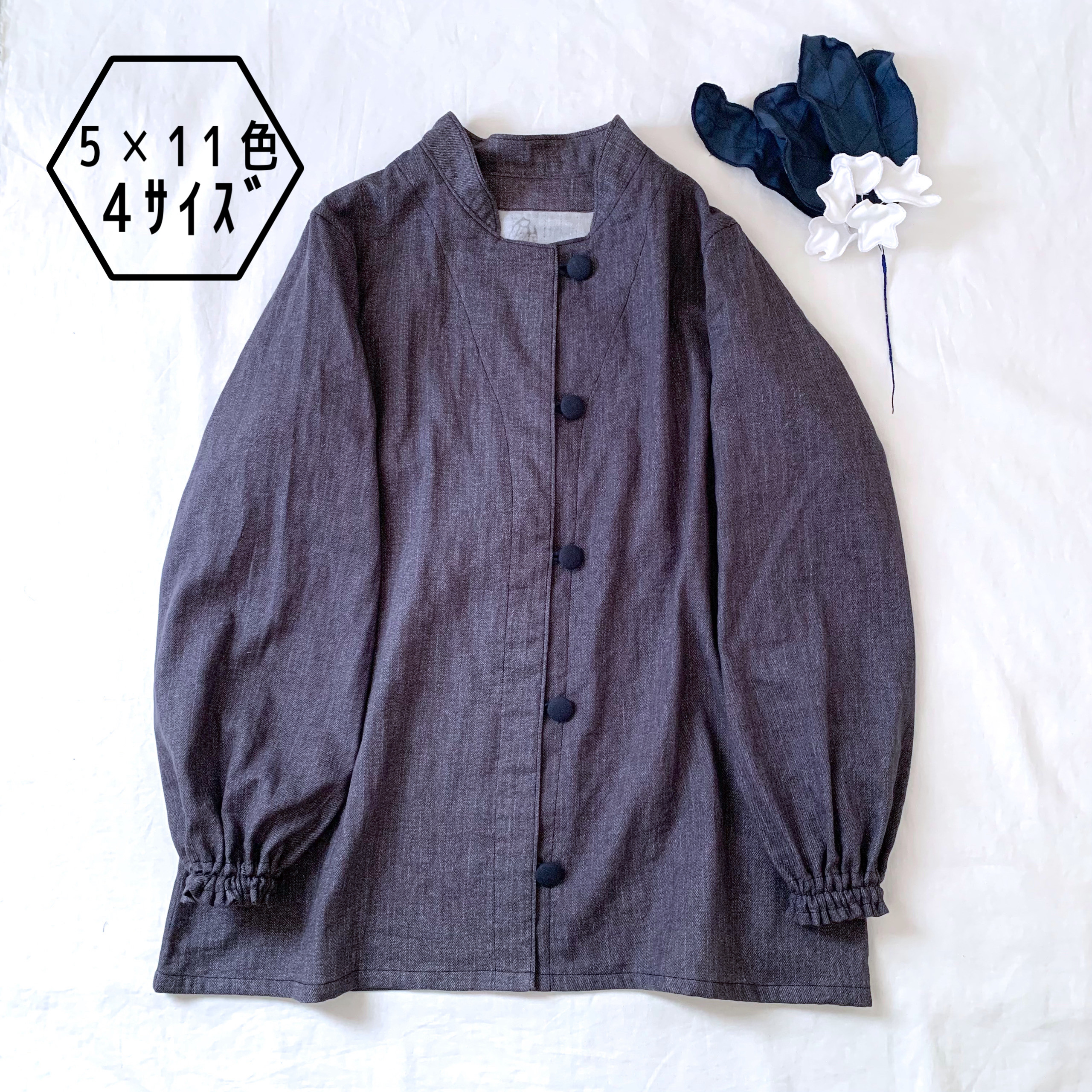 【デニム柄ダブルガーゼ】4ｻｲｽﾞ･5‪✕‬11色/スタンドカラーチュニック丈長袖カーディガン/着丈変更可【くが屋】