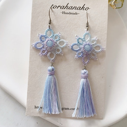 揺れるタッセル　　パステルグラデーション　タティングレースピアス　イヤリング　　アクアマリン 3枚目の画像