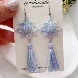 揺れるタッセル　　パステルグラデーション　タティングレースピアス　イヤリング　　アクアマリン 5枚目の画像